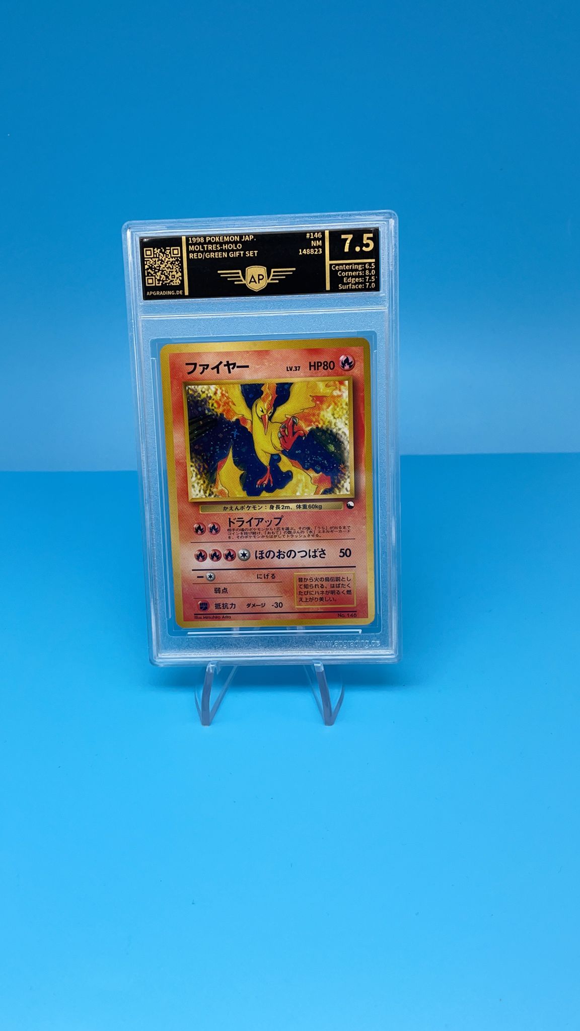 Moltres Red/Green Gift Set 1998