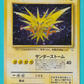 Zapdos Fossil 1997