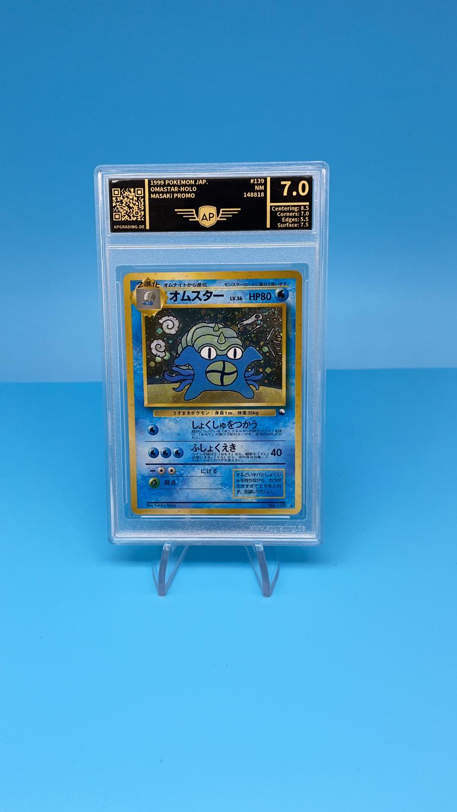 Omastar Masaki Promo 1999