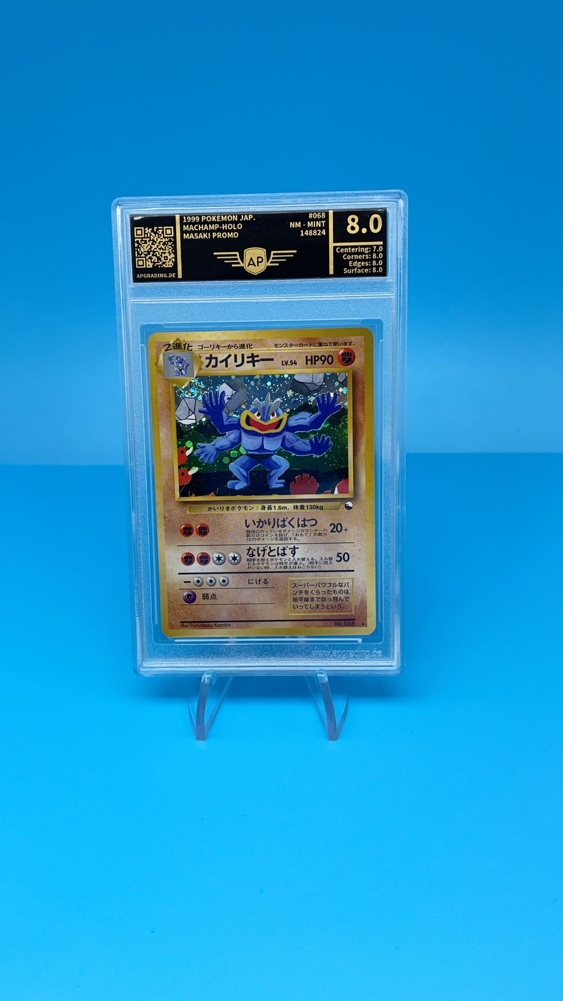 Machamp Masaki Promocional 1999