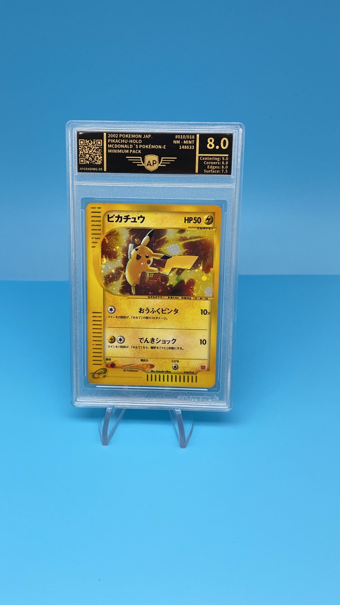 Pikachu McDonald´s Pokemon-E Minimum Pack 2002