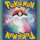 Mew McDonald´s Pokemon-e Minimum Pack 2002