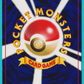 Magneton Neo 3 2000