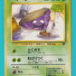 Grimer ( Banned Artwork)  Gym  1998