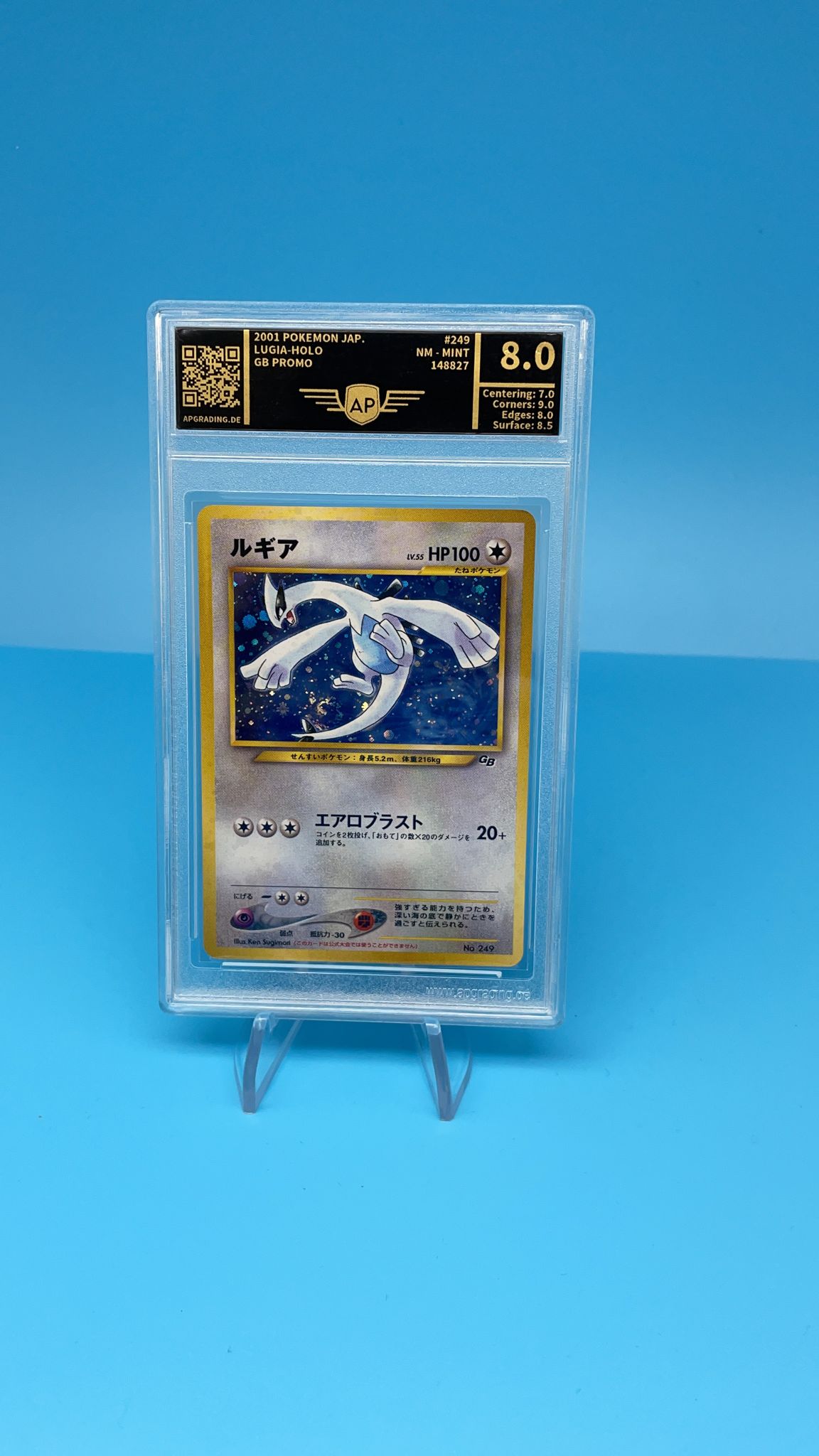 Lugia Game Boy Promo 2001