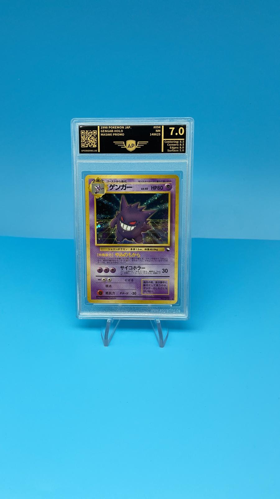 Gengar Masaki Promo 1998